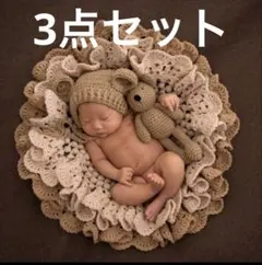 ニューボーンフォト衣装