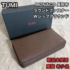 Item thumbnail for item 341d2d20-c19a-4d61-9415-a86a25839b46