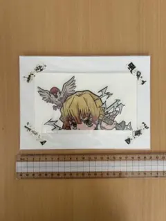 Item thumbnail for item fa45d6d3-24a0-47a0-afb0-1ecfde7ab80a