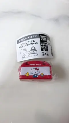 サンリオ ハローキティ なつかしアイテムミニチュアコレクション