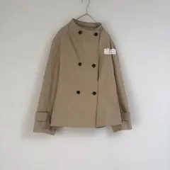 組曲 クミキョク 2WAYライトトレンチ ショートコート ベージュ