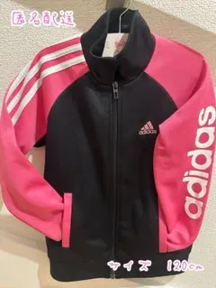 adidas ジャージ 上下セット120cm