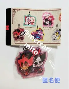 2026年最新】ハズビンホテル アラスター アクキーの人気アイテム