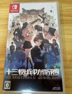 十三機兵防衛圏 Nintendo Switchのサムネイル