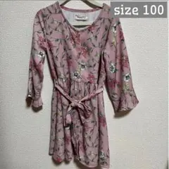 Item thumbnail for item 955a1030-9def-4ace-9ba4-f0327211626d