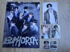 ALD1 EUPHORIA FREAK ALARMver. サンヒョン　セット