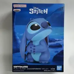 ディズニーキャラクター おおきなSOFVIMATES【スティッチ】