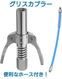 ともゆ様 リクエスト 4点 まとめ商品