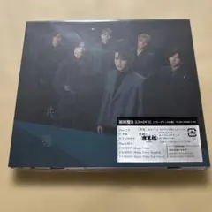 [開封済み] 共鳴 初回盤B SixTONES