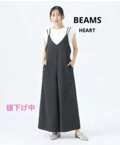 BEAMS フレンチ プルオーバー × サロペット（セットアイテム）のサムネイル