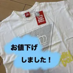 BABY DOLL 長袖Tシャツ ホワイト