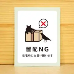 Item thumbnail for item 9d1b4bea-eabc-4012-96df-87e1d642db33