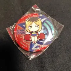 Item thumbnail for item 59172291-be51-4486-8a58-e61aa31253b1