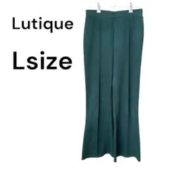 ルティーク　フレアパンツ L 秋冬ボトムス　カラフル　個性的　キレイめ