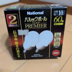 パルックボールPREMIER　60形　1個 EFA15EL/10H/2T