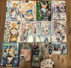 ゼロの日常 + コナンカード類グッズ等 まとめ売り