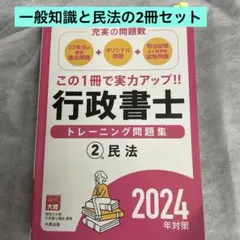 Item thumbnail for item 1c21128a-f86b-4823-bd1a-8b508ca060c8