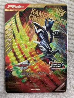 Item thumbnail for item c3eb8adf-378d-4495-b9b3-556ef170a314