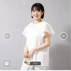 ノーリーズ　リップルフレアスリーブブラウス　パール　ボタン