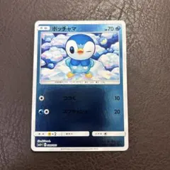 ポケモンカード　ポッチャマ　ミラー　008/050 Shhbuzoh. しぶぞーのサムネイル