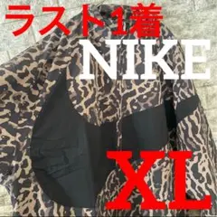 ラスト1着♪ NIKE★豹柄★ナイロンジャケット★レディース【ユニセックス】XL