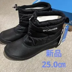 b*y様 試し履きのみ　コロンビア　防水シューズ　25.0㎝