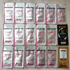 アフターカラー美容液　全１８個