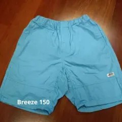 Breeze ハーフパンツ 150 水色