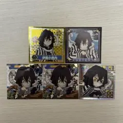 伊黒小芭内 シール