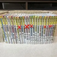 本日限定値下げ 実験対決シリーズ 21-50 - メルカリ