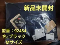 Mサイズ　新品　国内正規品　ノースフェイス　マウンテンダウンジャケット