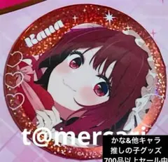 新品》推しの子ホログラムビッグ缶バッジセット 有馬かな - メルカリ