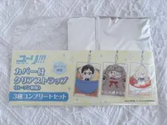 Item thumbnail for item e7574d6b-bff4-42fc-aede-d37223384205