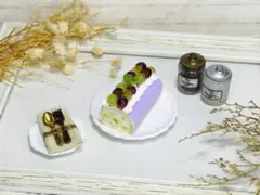 ミニチュアスイーツ♡ぶどう＆マスカットロールケーキ♡樹脂粘土♡ミニチュアケーキ
