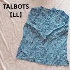 Item thumbnail for item 373f132a-913b-4ae0-8525-2123afd33f88