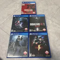 早いもの勝ちバイオハザード PS4ソフト 5本セット