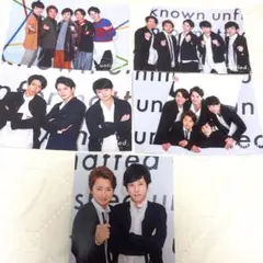 嵐 集合 untitledフォトセ 公式写真 大野智櫻井翔相葉雅紀二宮和也松本潤