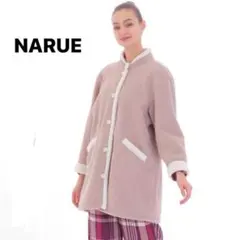 Item thumbnail for item bb8a13c0-a825-46fa-bef4-858b01cd5bc1