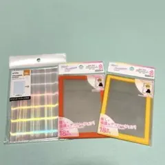 Item thumbnail for item edd7d320-61ba-4dab-9b71-c41e87d5f2cd