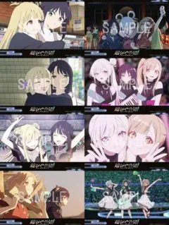 Item thumbnail for item 0e978f39-627f-4791-9c98-62f00bd89e9f