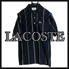 LACOSTE ラコステ　マルチ　ストライプ　ワンポイント刺繍　半袖　ポロシャツ
