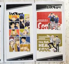 ハイキュー　きゃらくたぶる ステッカーズ vol.6　シークレット　音駒　梟谷