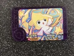 Item thumbnail for item 85cc770e-6f58-4a78-9d11-d1951945b5bc