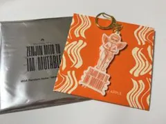 ミセスグリーンアップル 　ゼンジンガチャ　キーホルダー
