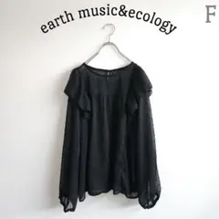 Item thumbnail for item 812d6ca8-f55d-469a-88fe-6d8004c27fe4