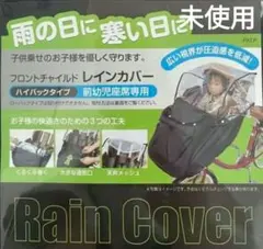 Item thumbnail for item 2172a87f-1aa7-43fc-ae0e-eb3730705efc