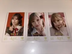 2026年最新】諸橋沙夏 チェキの人気アイテム - メルカリ