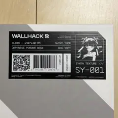 WALLHACK ミステリーボックス SY-001 SHINY YUME