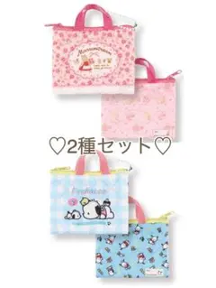 サンリオ　レトロレッスンバッグ　ミニキーホルダー　マロンクリーム　ポチャッコ