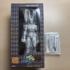 2026年最新】超像可動 d4cの人気アイテム - メルカリ